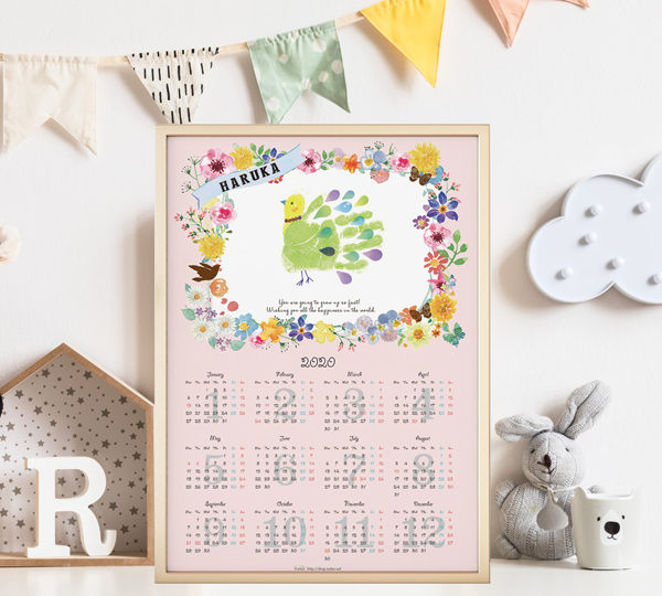 手形・足形アート用台紙【フラワー柄】